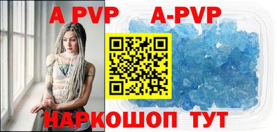 героин Обнинск
