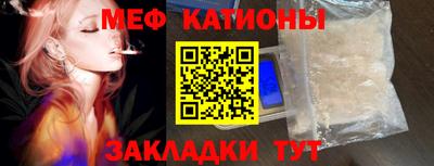 героин Обнинск