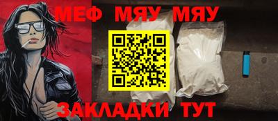 героин Обь