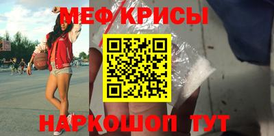 героин Обь