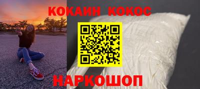 марихуана Нягань