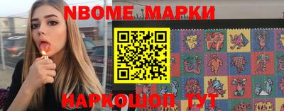 марихуана Нягань