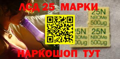 марихуана Нягань