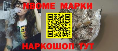 марихуана Нягань