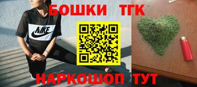 марихуана Нягань