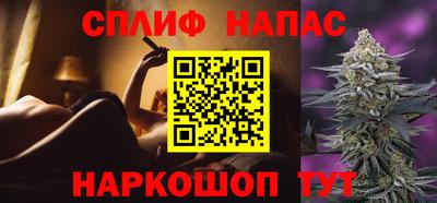 героин Обнинск