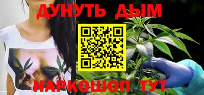 героин Обь