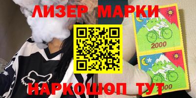 героин Обнинск