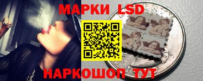 героин Обь