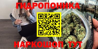 героин Обнинск