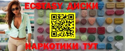 марихуана Нягань