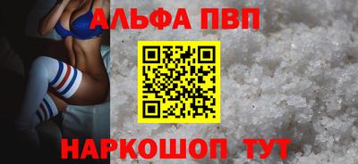 героин Обнинск