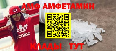 марихуана Нягань