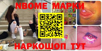 героин Обнинск