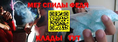 героин Обнинск
