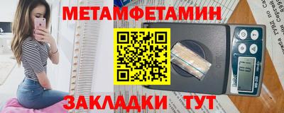марихуана Нягань