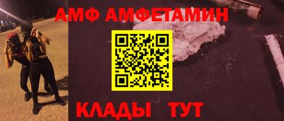 марихуана Нягань