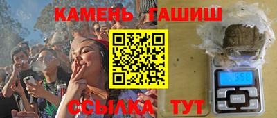 марихуана Нягань