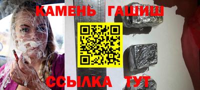 марихуана Нягань