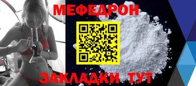 марихуана Нягань