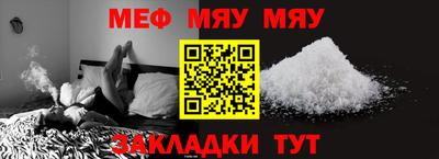 марихуана Нягань