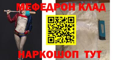 героин Обь