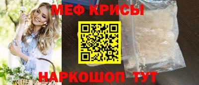героин Обь
