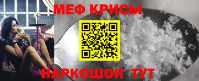 героин Обнинск