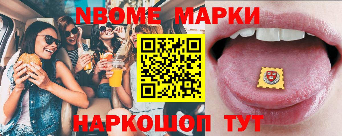 Лсд 25 экстази кислота  Вход с VPN  LSD-25 экстази кислота  Сыктывкар 
