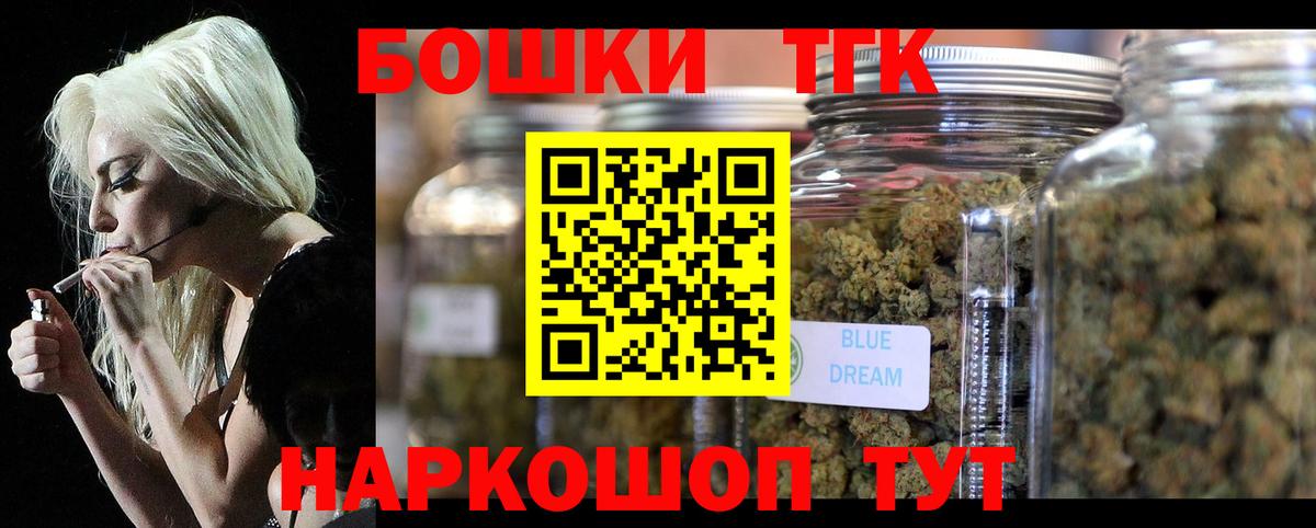 Марихуана сатива  Вход с VPN  МАРИХУАНА сатива  Сыктывкар  Шишки марихуана White Widow 
